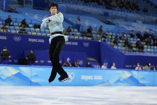 EXPLAINER How figure skaters deliver quadruple jumps AP News